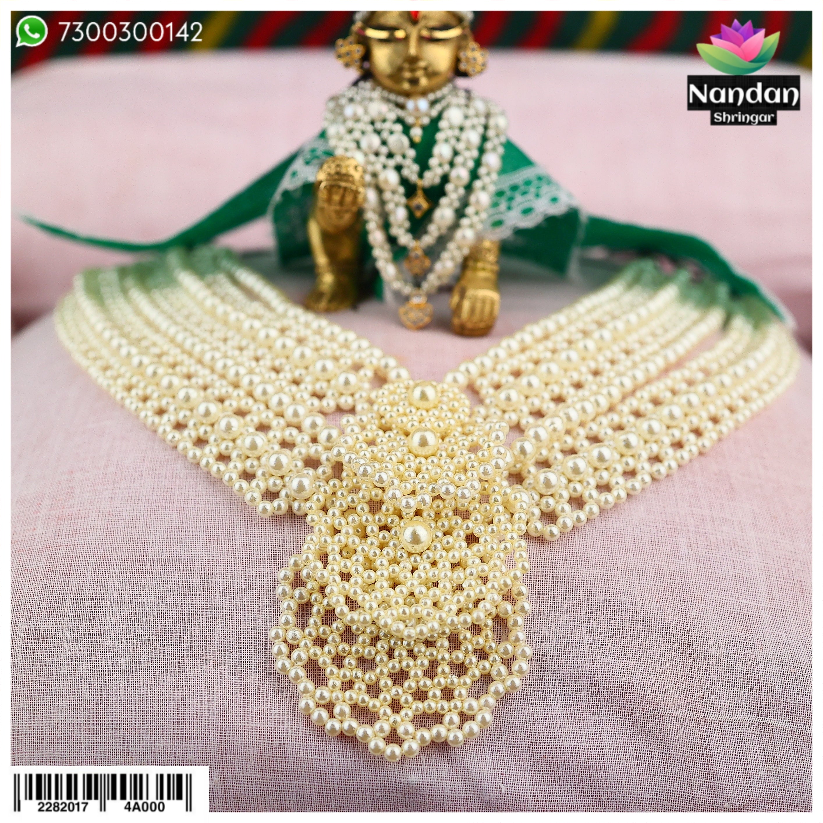 Moti gaadi mala - Design 1