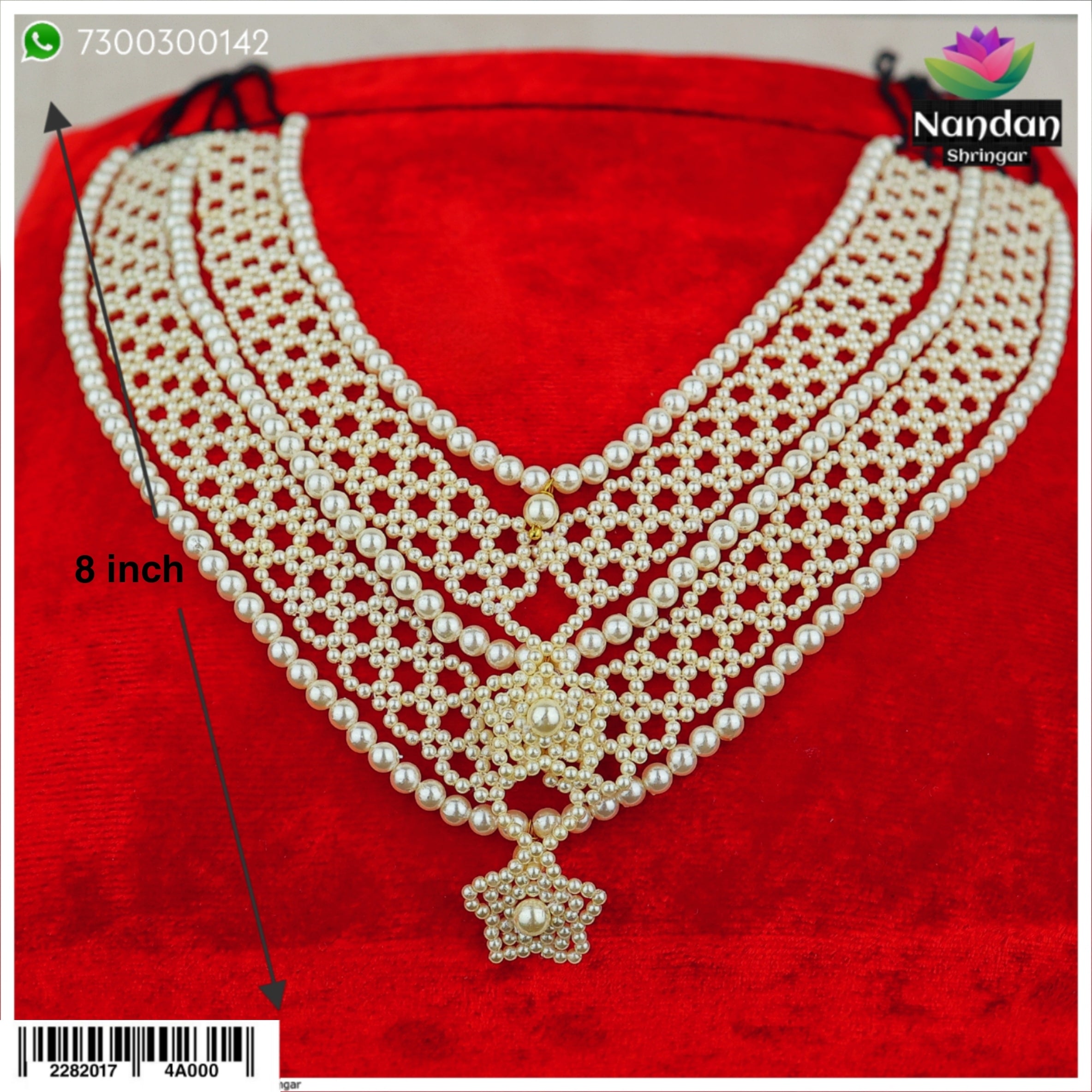 Moti gaadi mala - Design 1