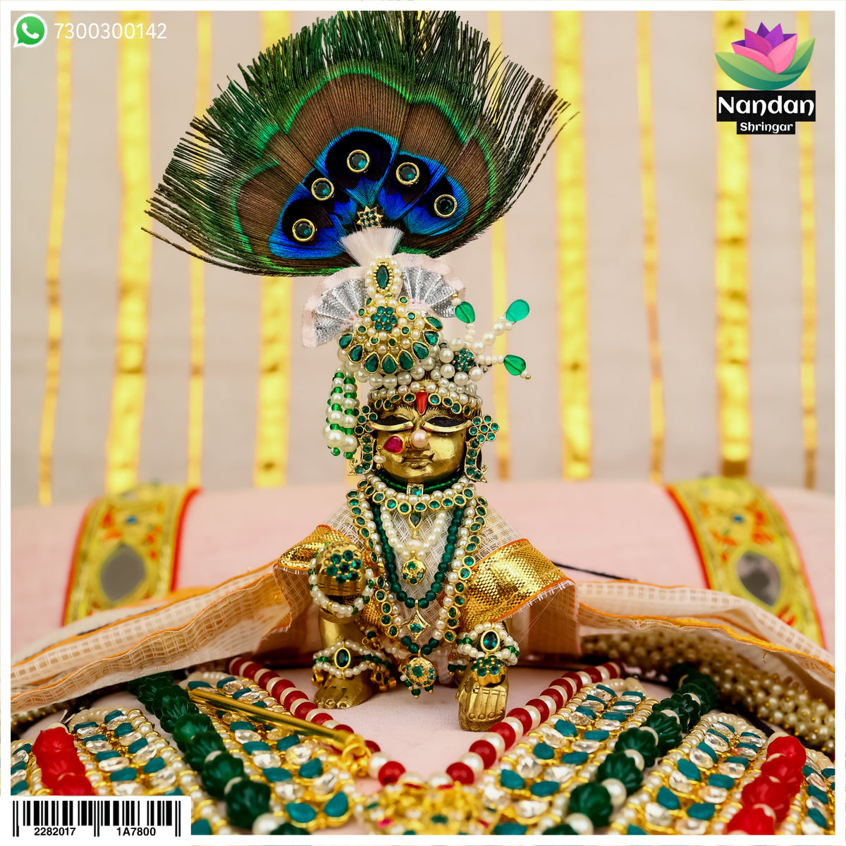 Rath Yatra Panna Shringar - ( Sliver )