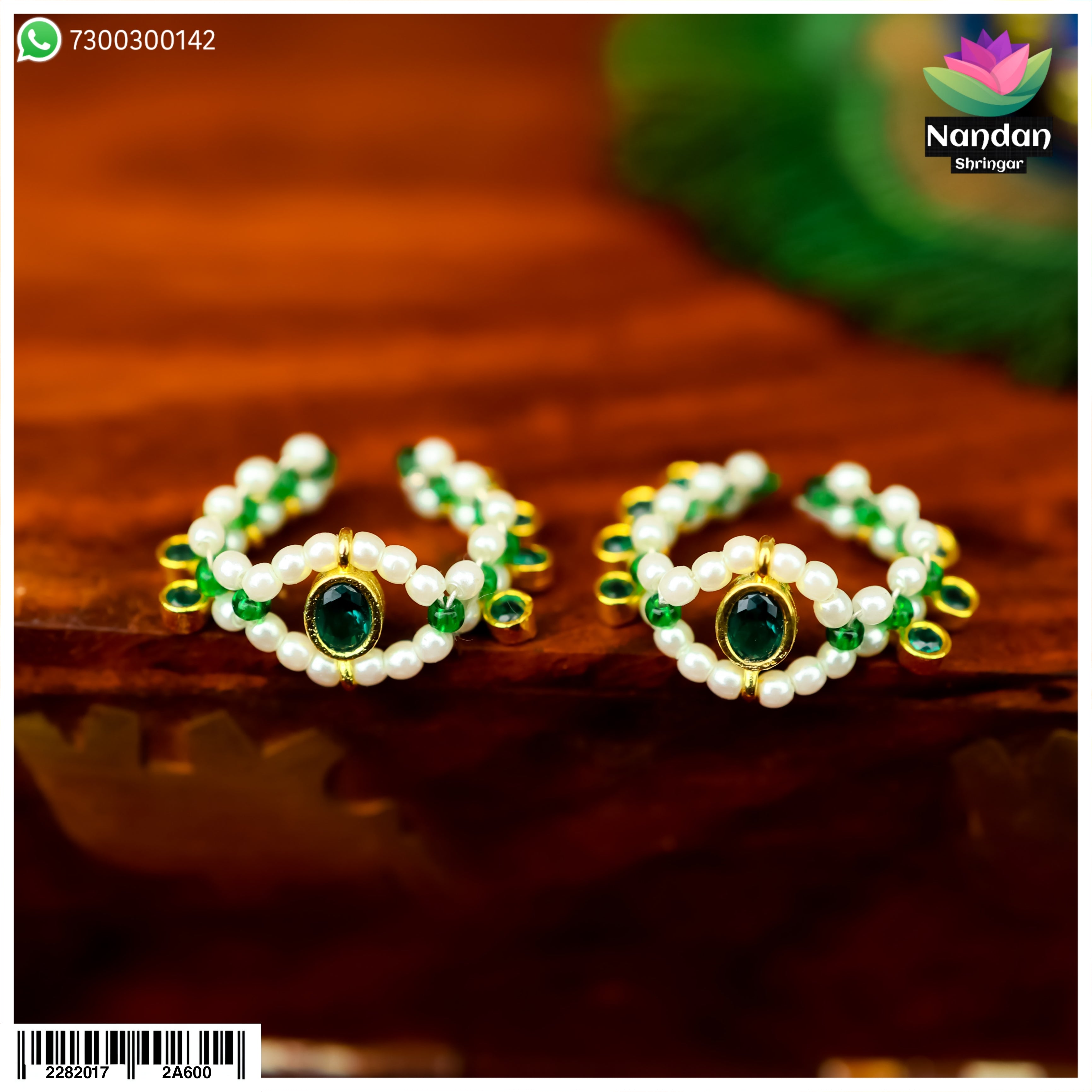 Rath Yatra Panna Shringar - ( Sliver )