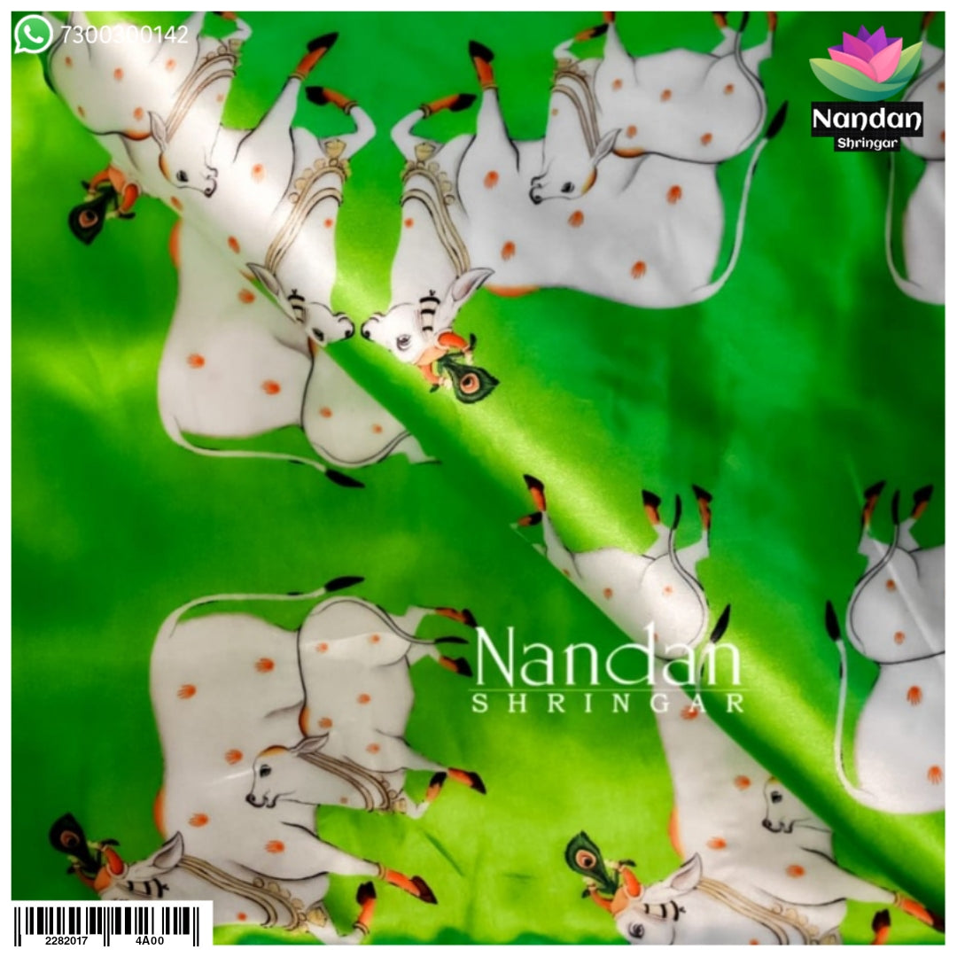 Cow Print Vastra (popti )