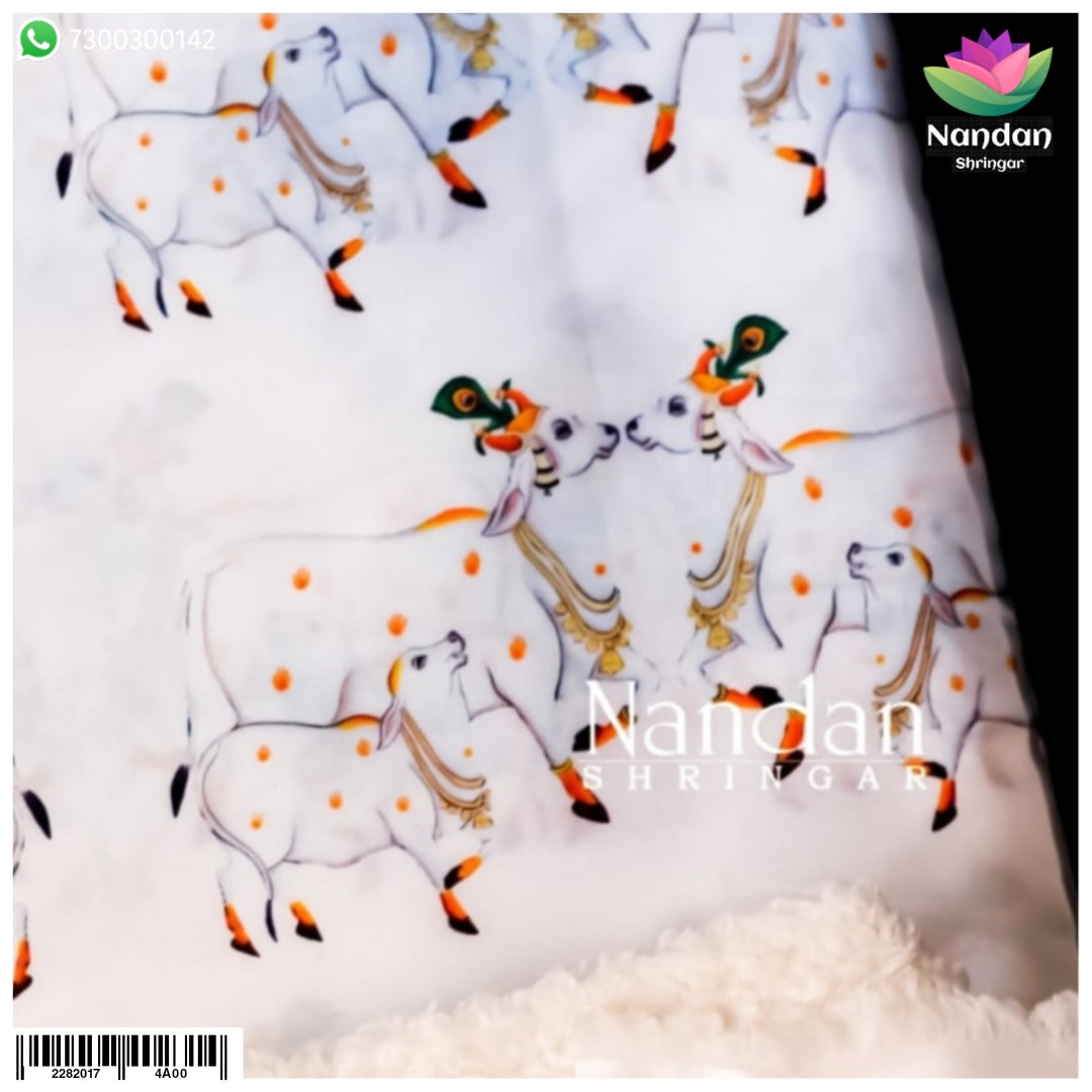 Cow Print Vastra  ( safed )