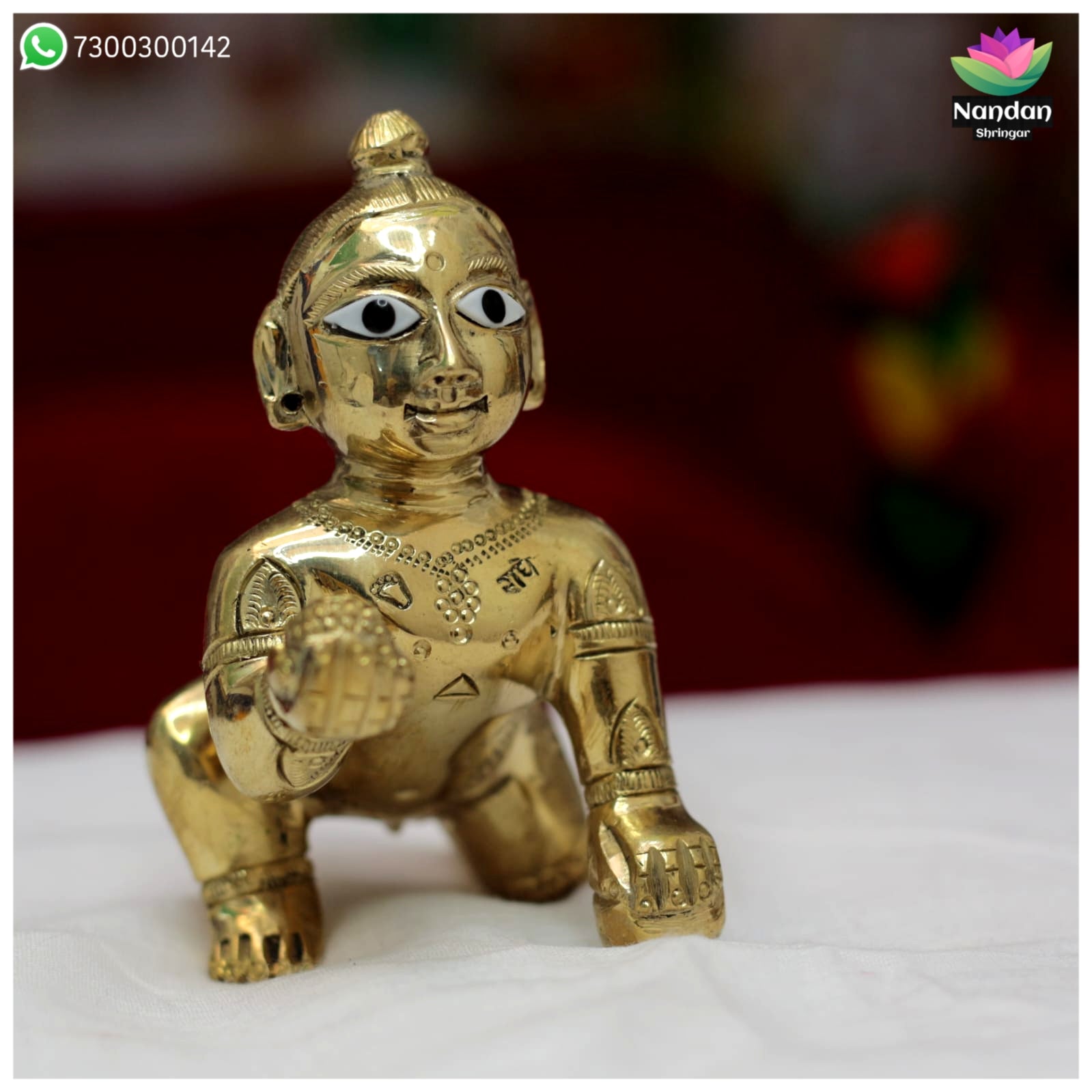 Shree Lalan Swaroop No 3 - nandanshringar
