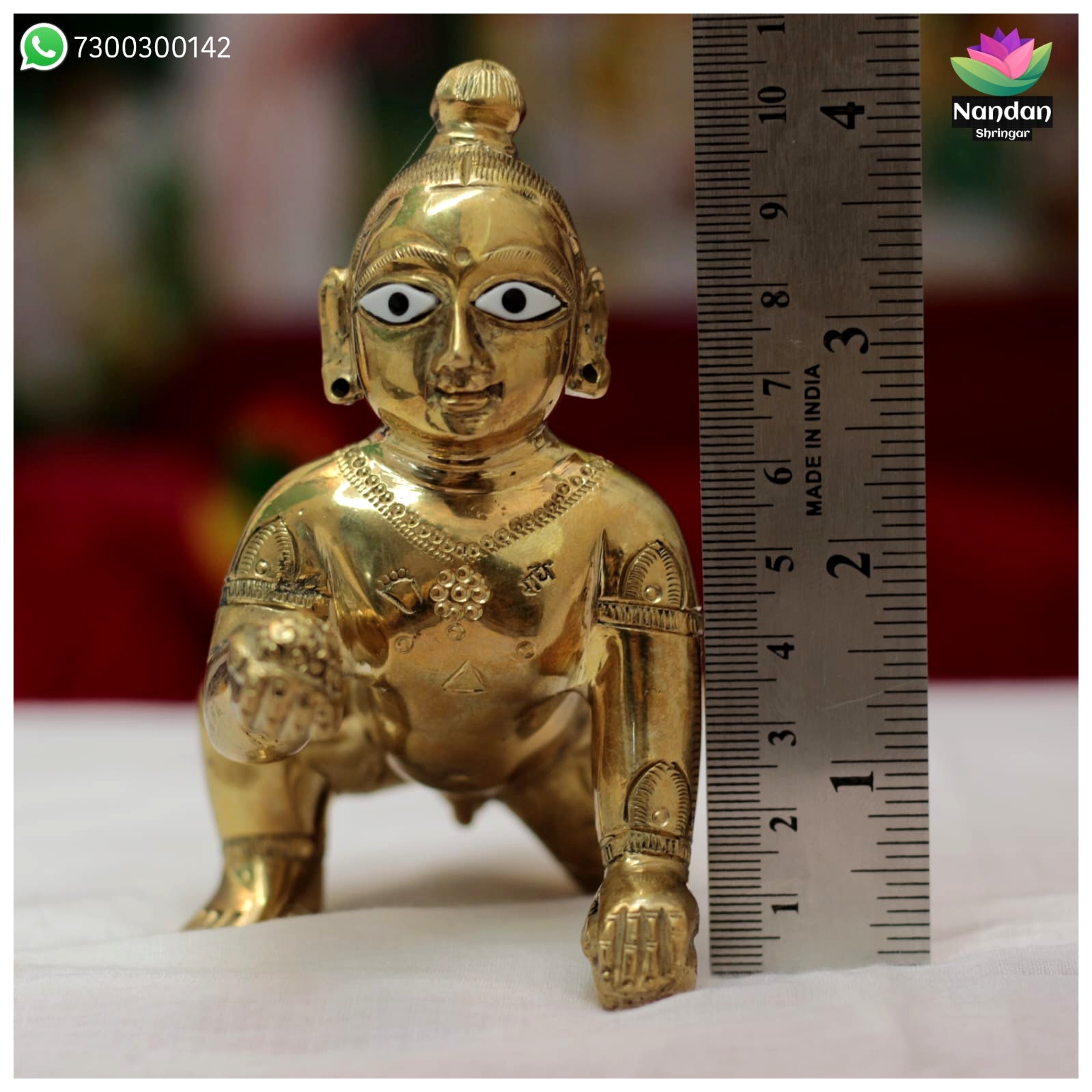 Shree Lalan Swaroop No 5 - nandanshringar