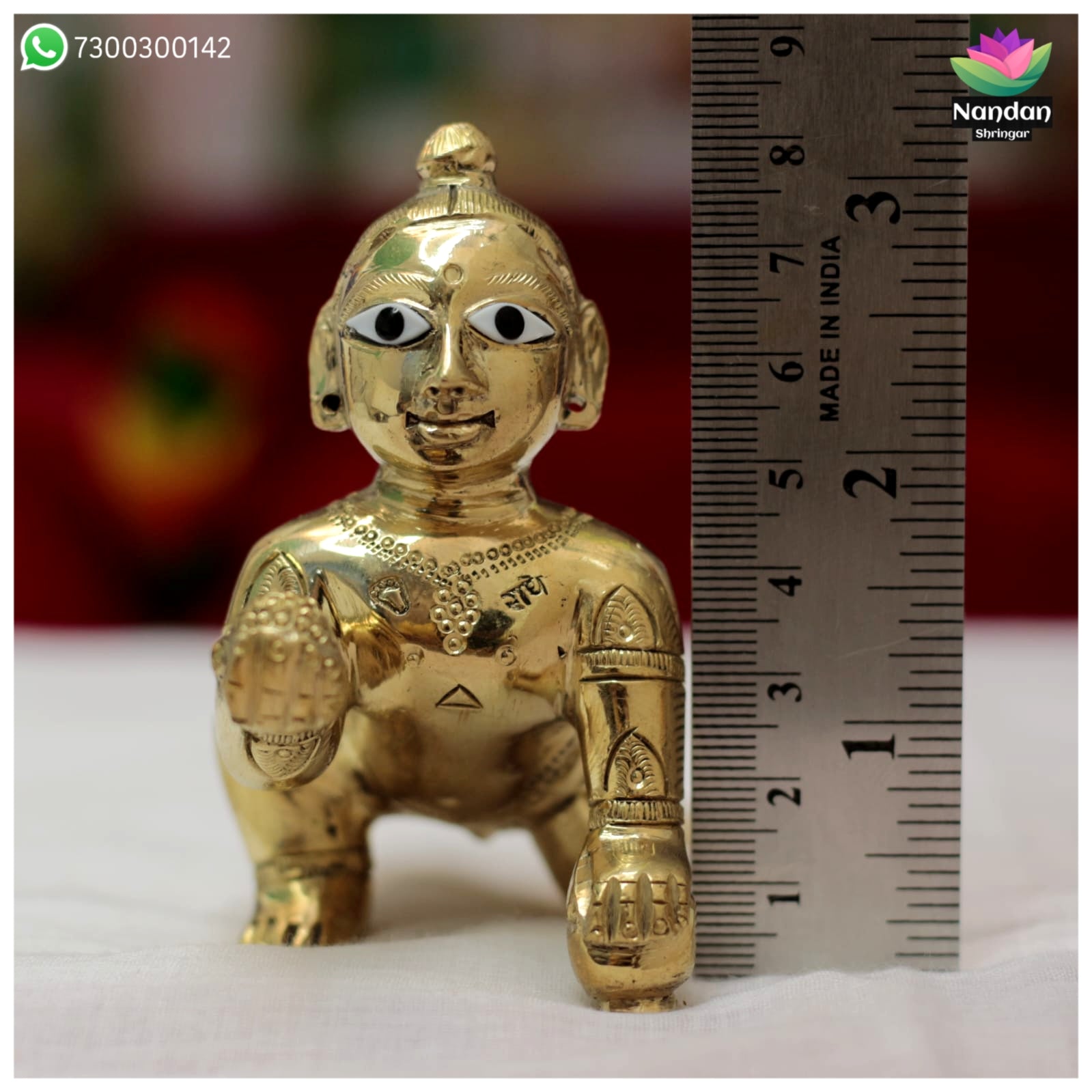 Shree Lalan Swaroop No 3 - nandanshringar