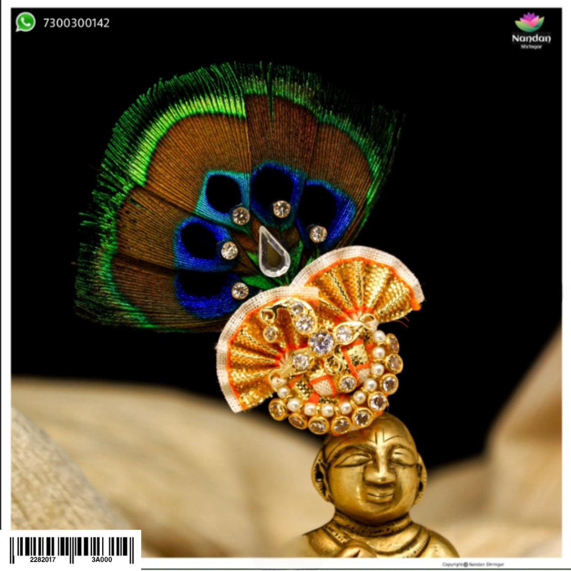 Sirpech Kulhe Jod - Heera