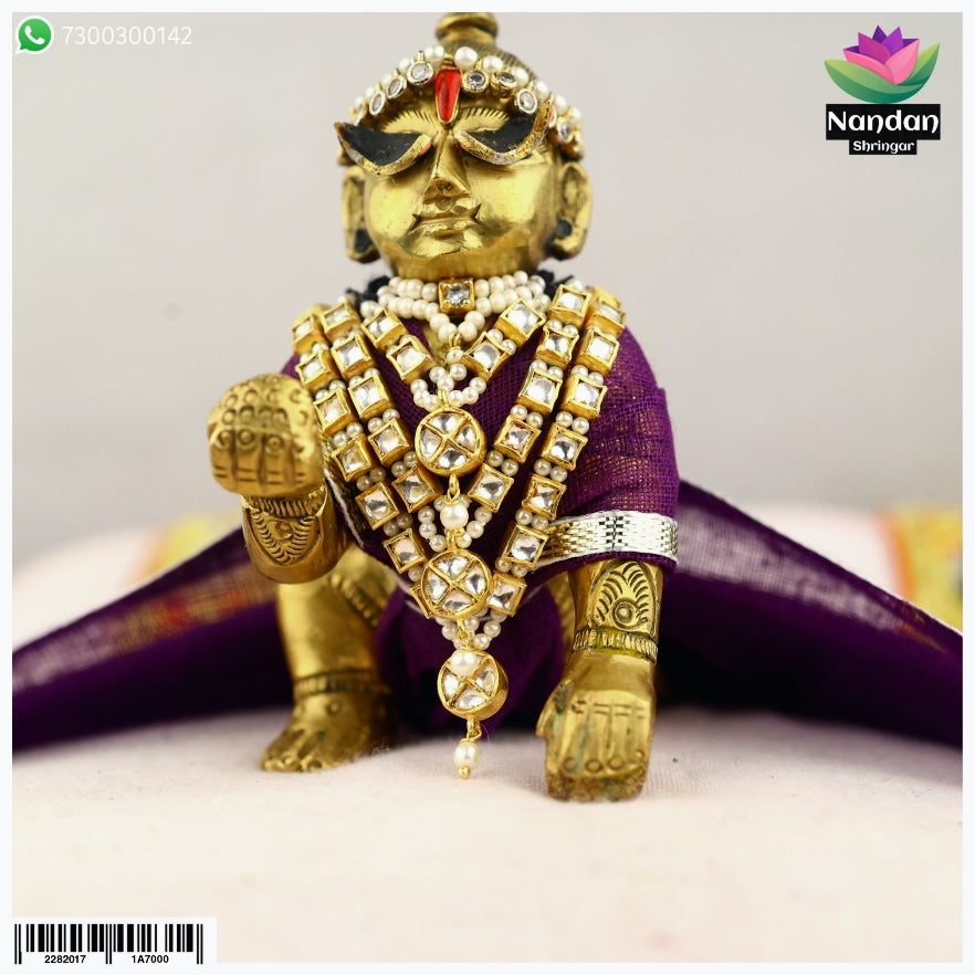 Jadaau Heera Mala - Heera