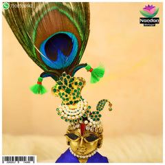 Tipara Saaj - Panna