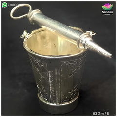 Balti Pichkari - Silver (93 Gm)