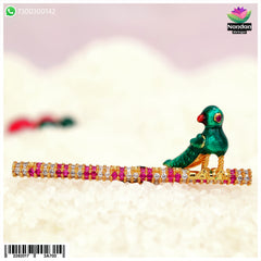 Popat Bansuri - Silver