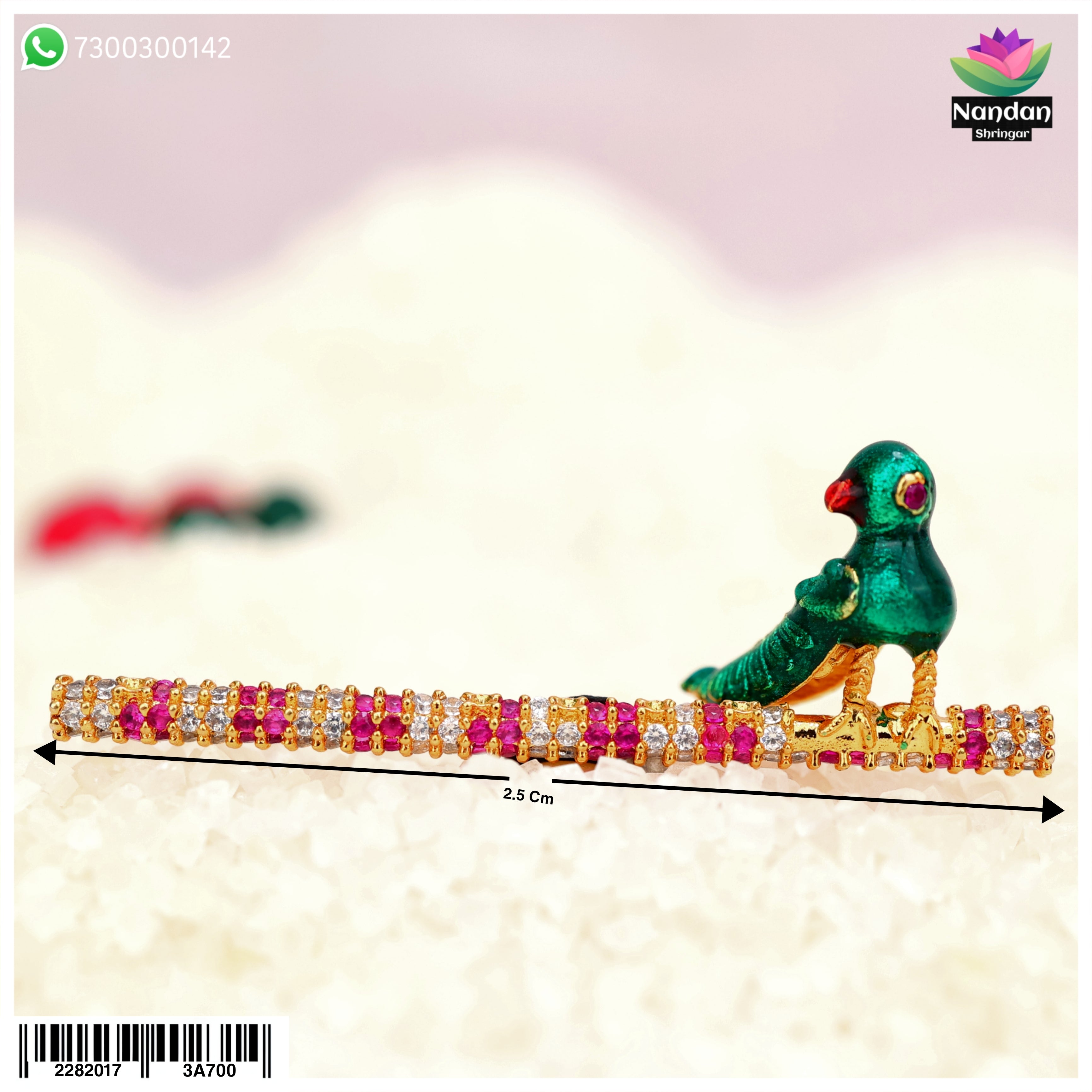Popat Bansuri - Silver