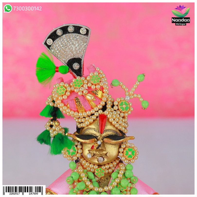 Suva Pankhi Chandrika Ko Shringar