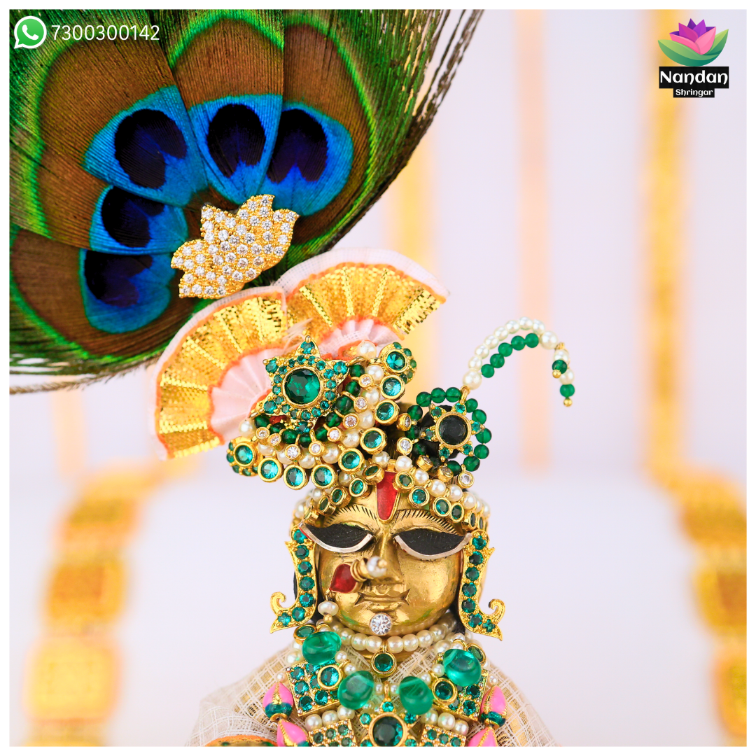 Rath Yatra Kulhe Jod With Shishfool - Panna