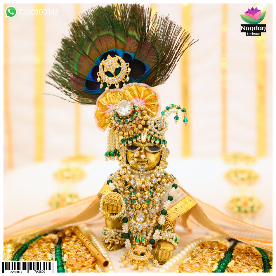 Rath Yatra Panna Shringar - ( Sliver )