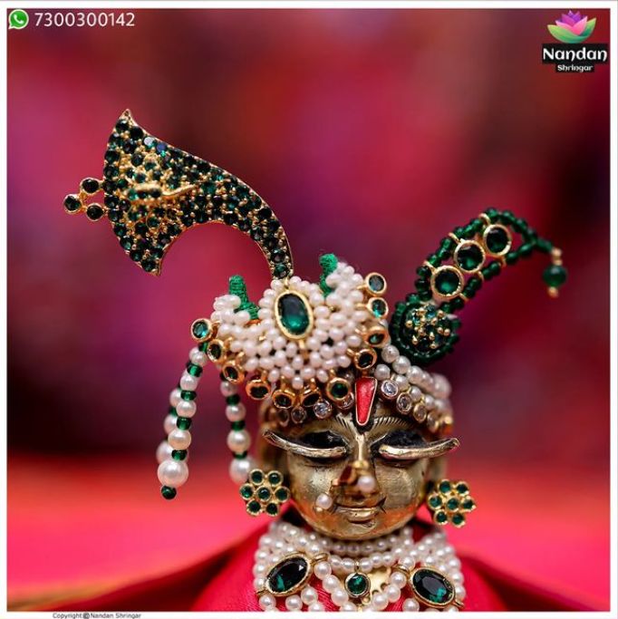 Naagfani Katra Ko Shringar - (Panna)