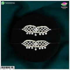 Sharad Purnima Special Ruperi Nupur
