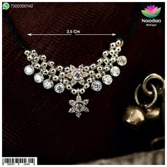 Sharad purnima Special Ruperi Kandora