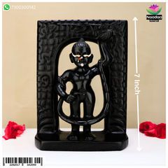 GovardhanNathJi Shila Swaroop - [ 7 Inch ]