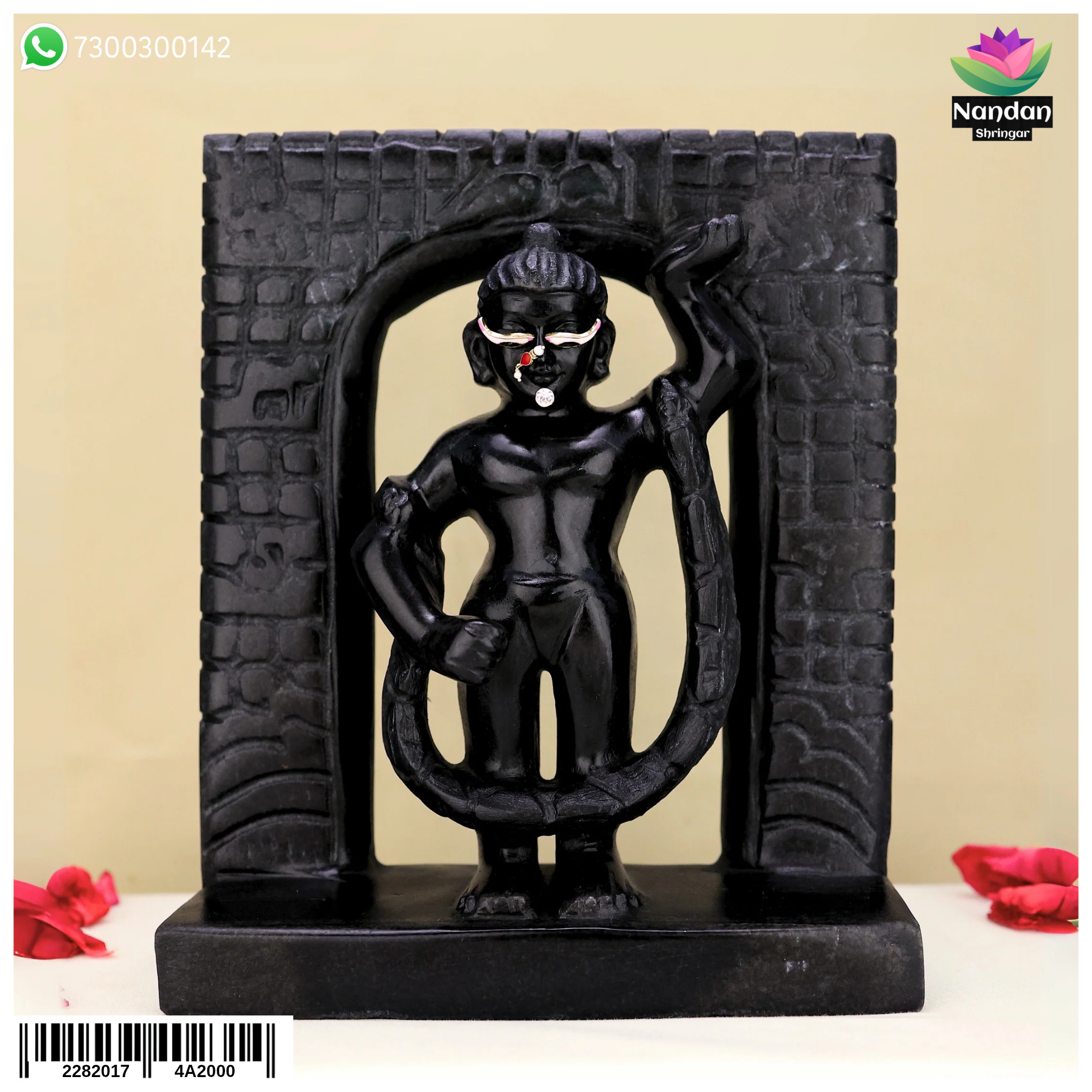 GovardhanNathJi Shila Swaroop - [ 9 Inch ]