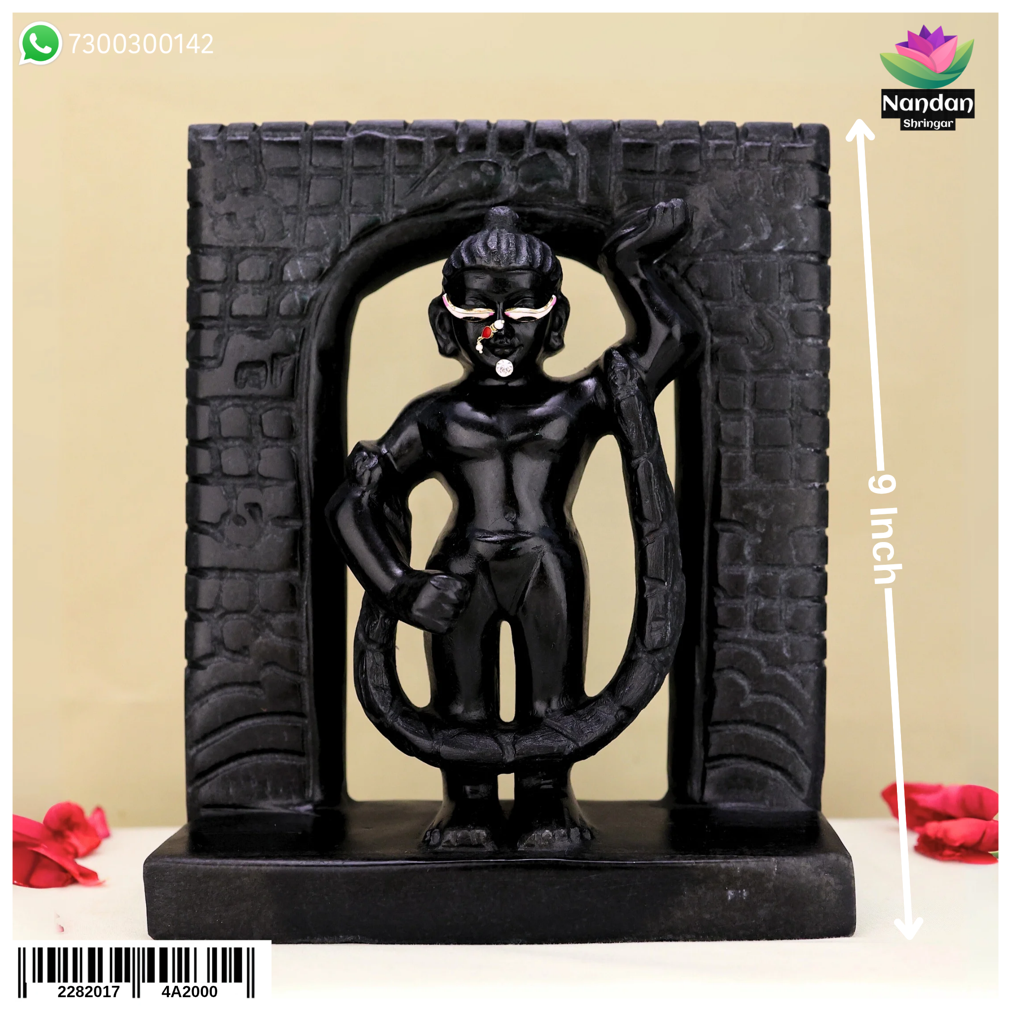GovardhanNathJi Shila Swaroop - [ 9 Inch ]