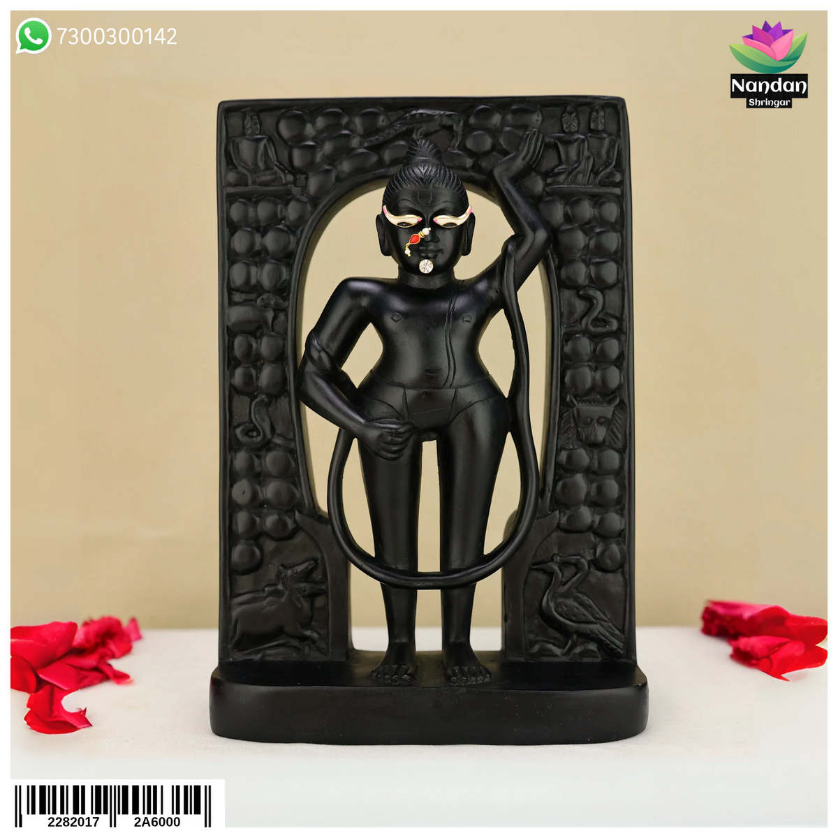 GovardhanNathJi Shila Swaroop - [ 9 Inch ]