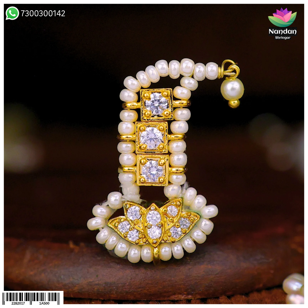 Shishfool - Heera (Silver)