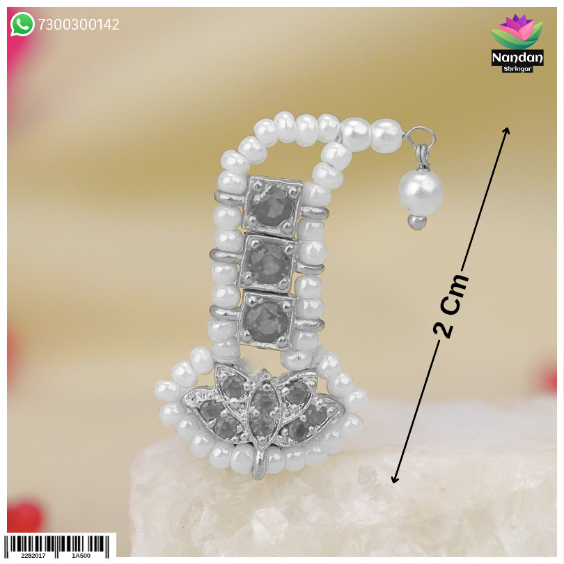 Shishfool - Panna (Silver)