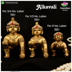 3 Size Of Alkavali - Heera