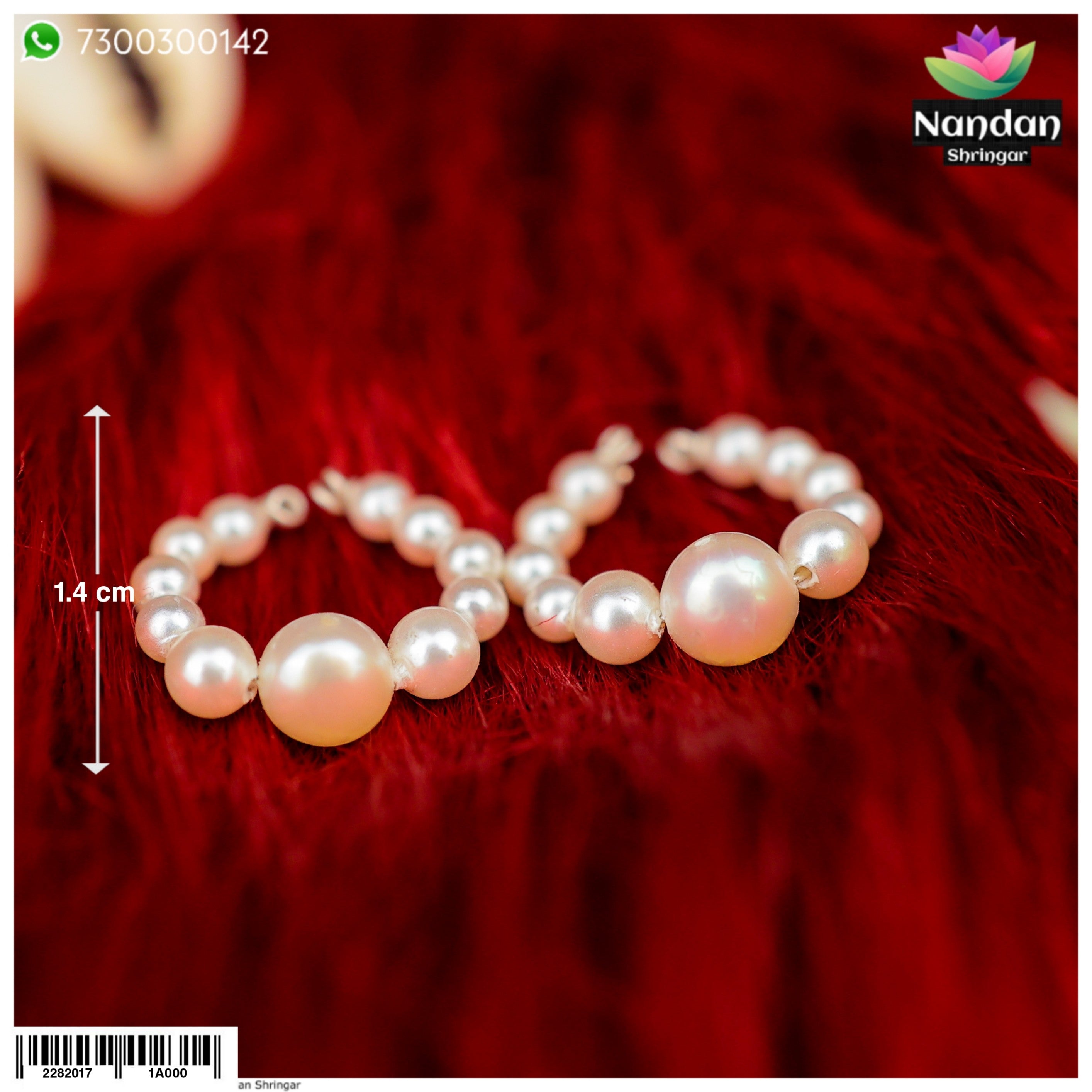 Laddu Gopal Kada Moti (Silver)