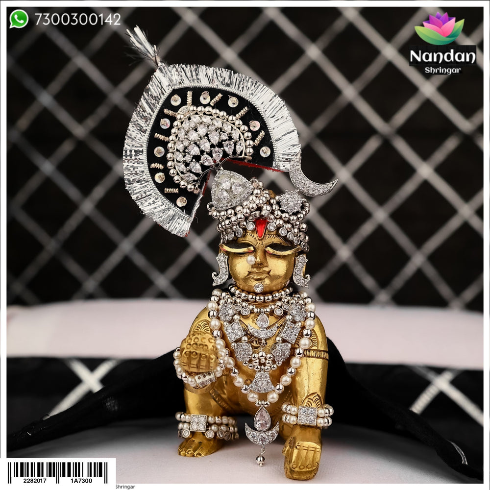Ruperi Shringar - Silver