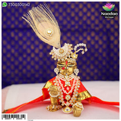 Safed  Mor Chandrika + Shishfool - Silver