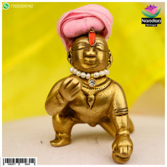 Kantheshwari  - Heera