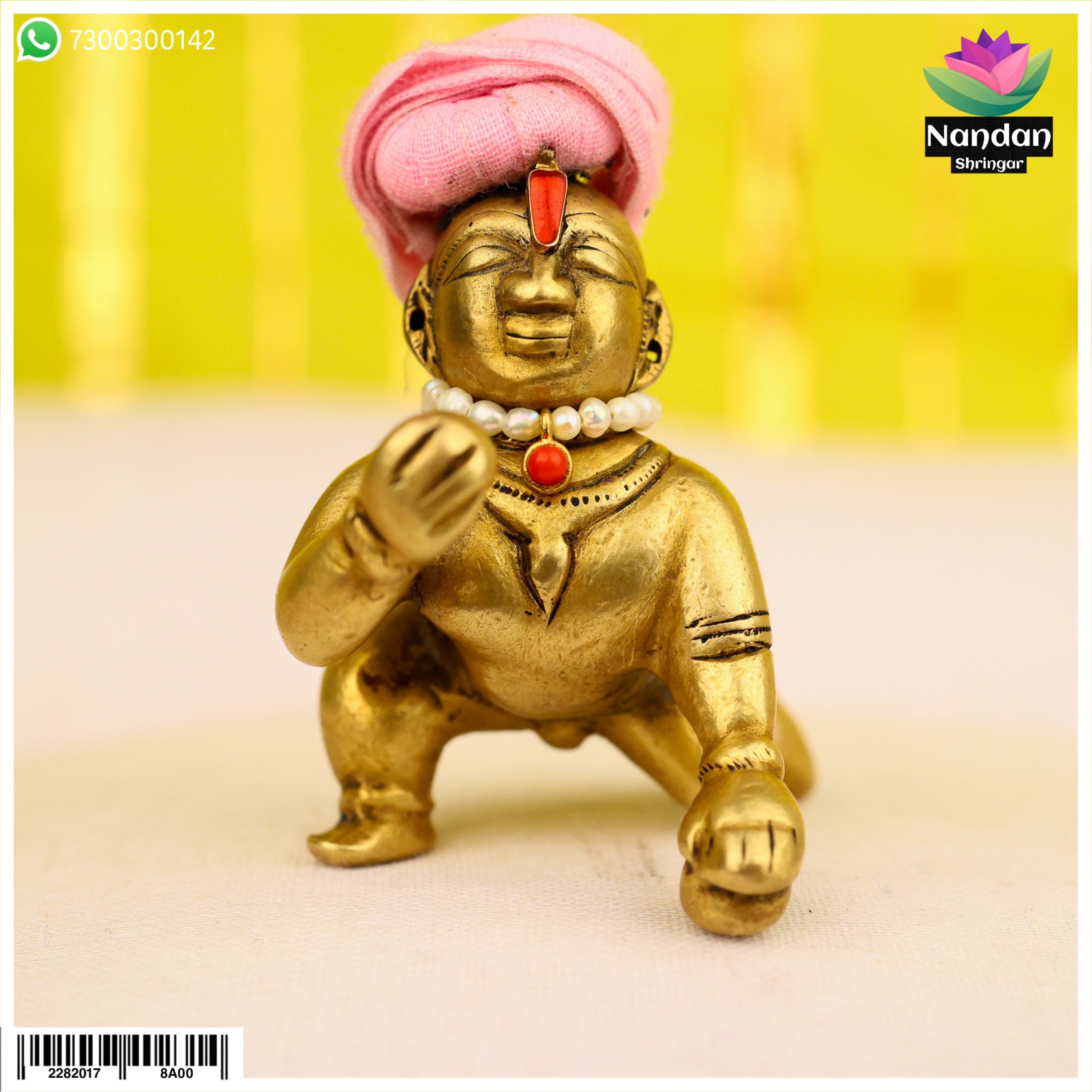Kantheshwari  - Moonga