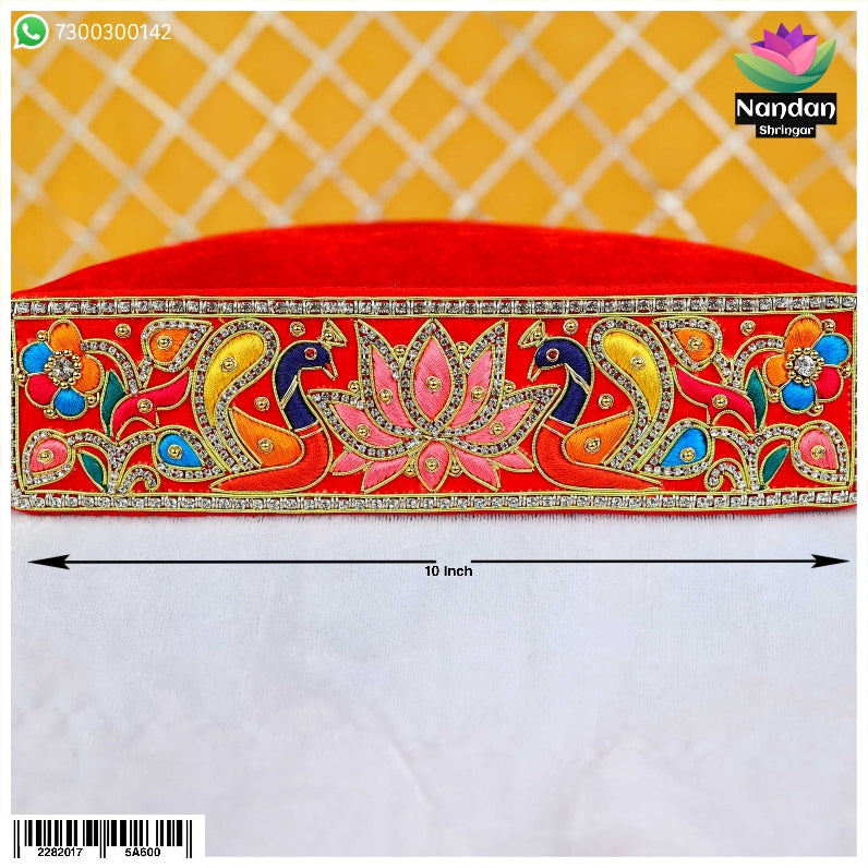 Utsav Gaadi Mohra ( Hand Work ) - 10 inch