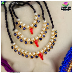 3 Size Of Alkavali - Neelam