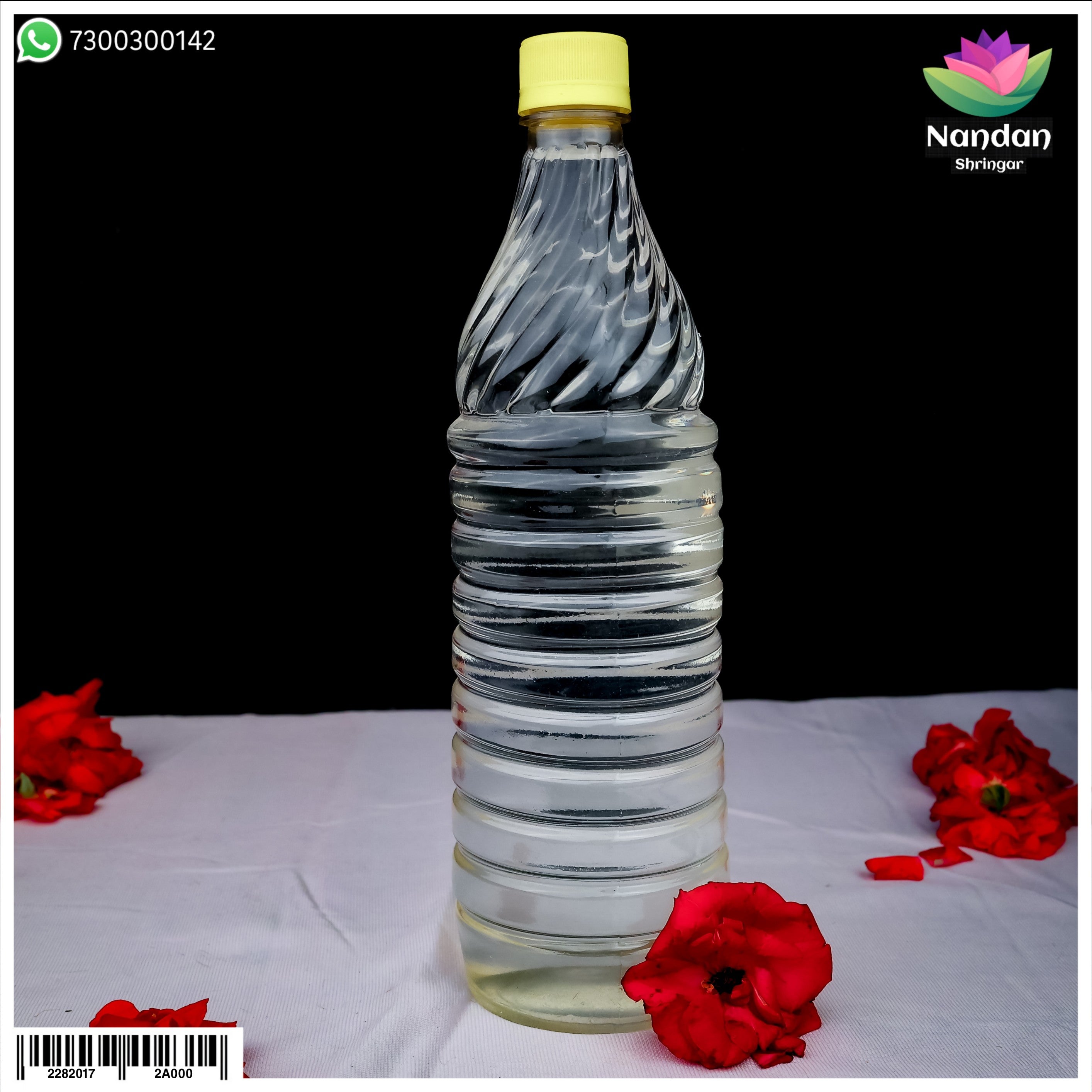 Gulab Jal (1000ml)