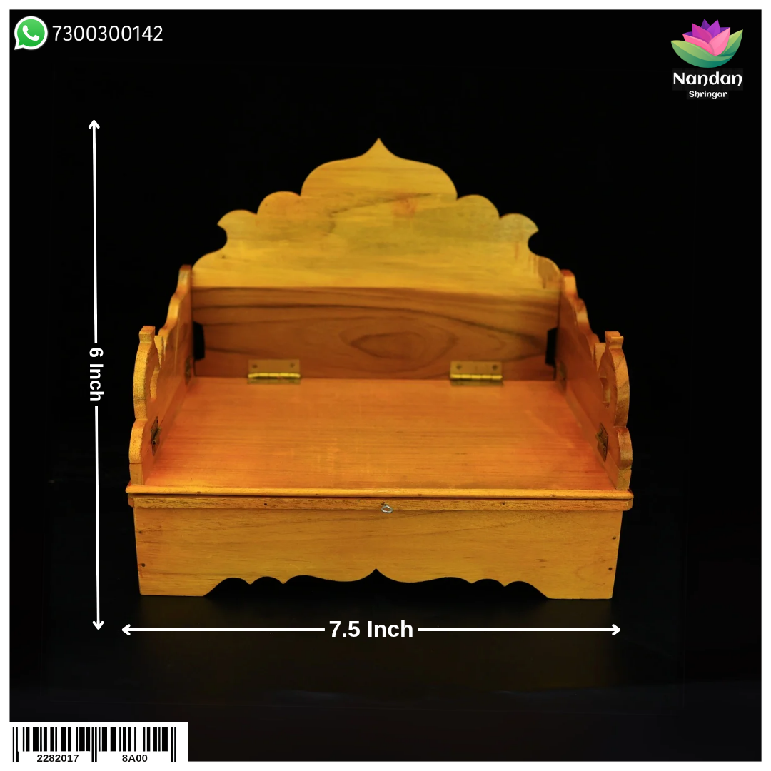 Wooden Sinhasan - Folding (7.5 Inch )