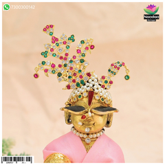 Jadaau Milma Shringar