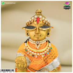 Traval  - Navrang