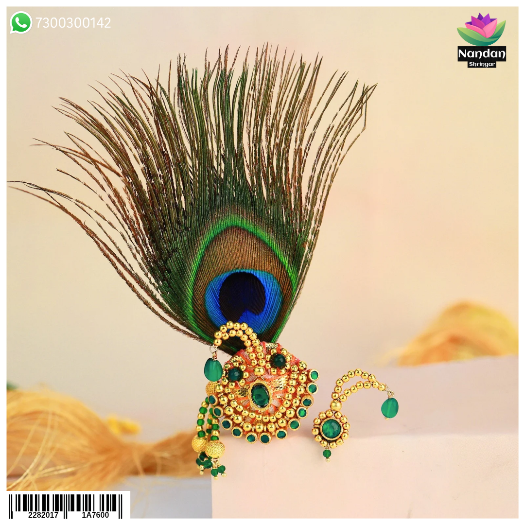 Paag Sang Soneri Jadaau Chandrika With Shishfool - Panna