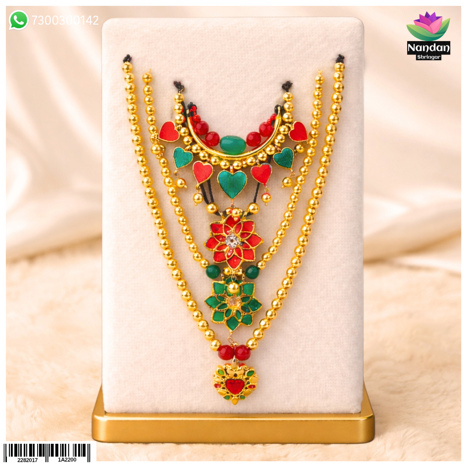 Laddu gopal mala set