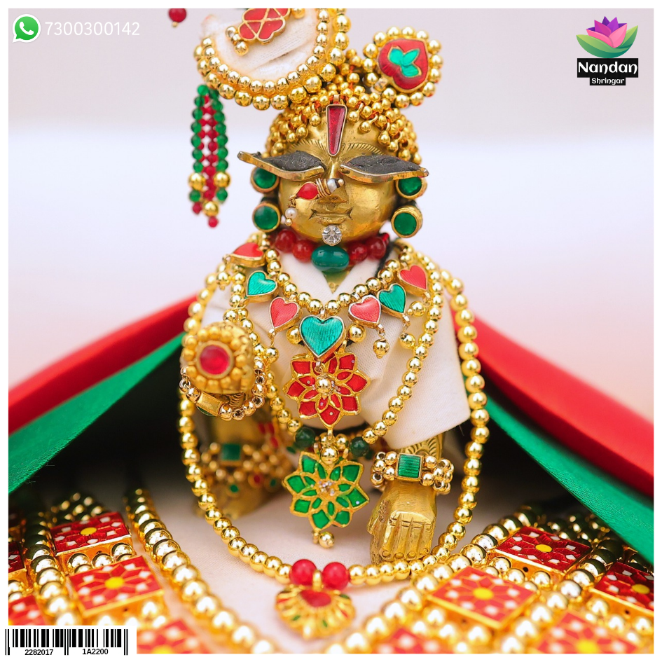 Laddu gopal mala set
