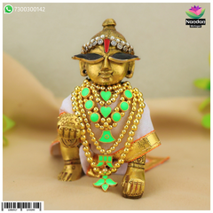 Laddu Gopal haar
