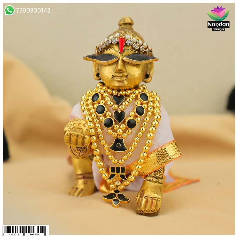 Laddu Gopal haar