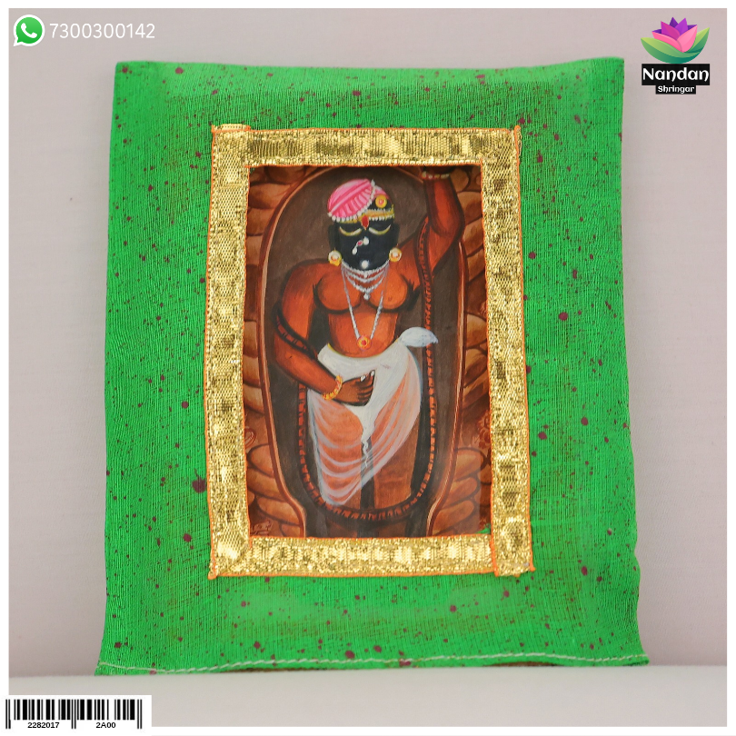 Laddu Gopal Vastra