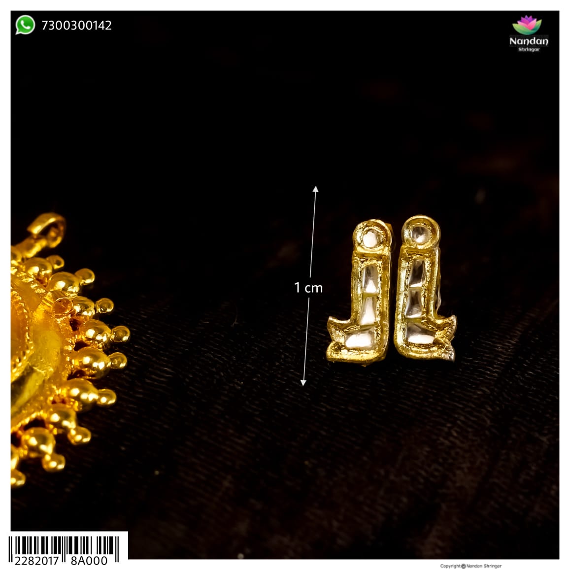 Soneri Set ( silver )