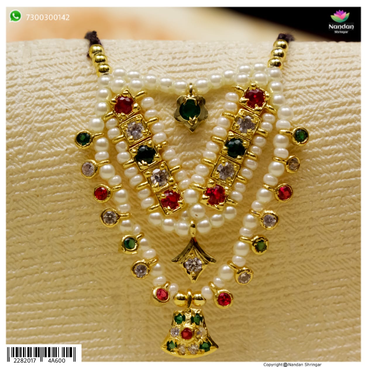 Diwali Special Haar (Silver)