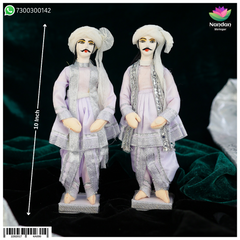Cloth Gop Set One Pair - 10 Inch