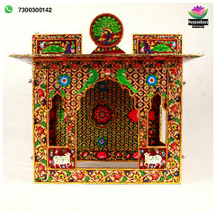 Meenakari Bangla - Reversible  Side 1 - Laal Side 2 - Hara ( 16 Inch )