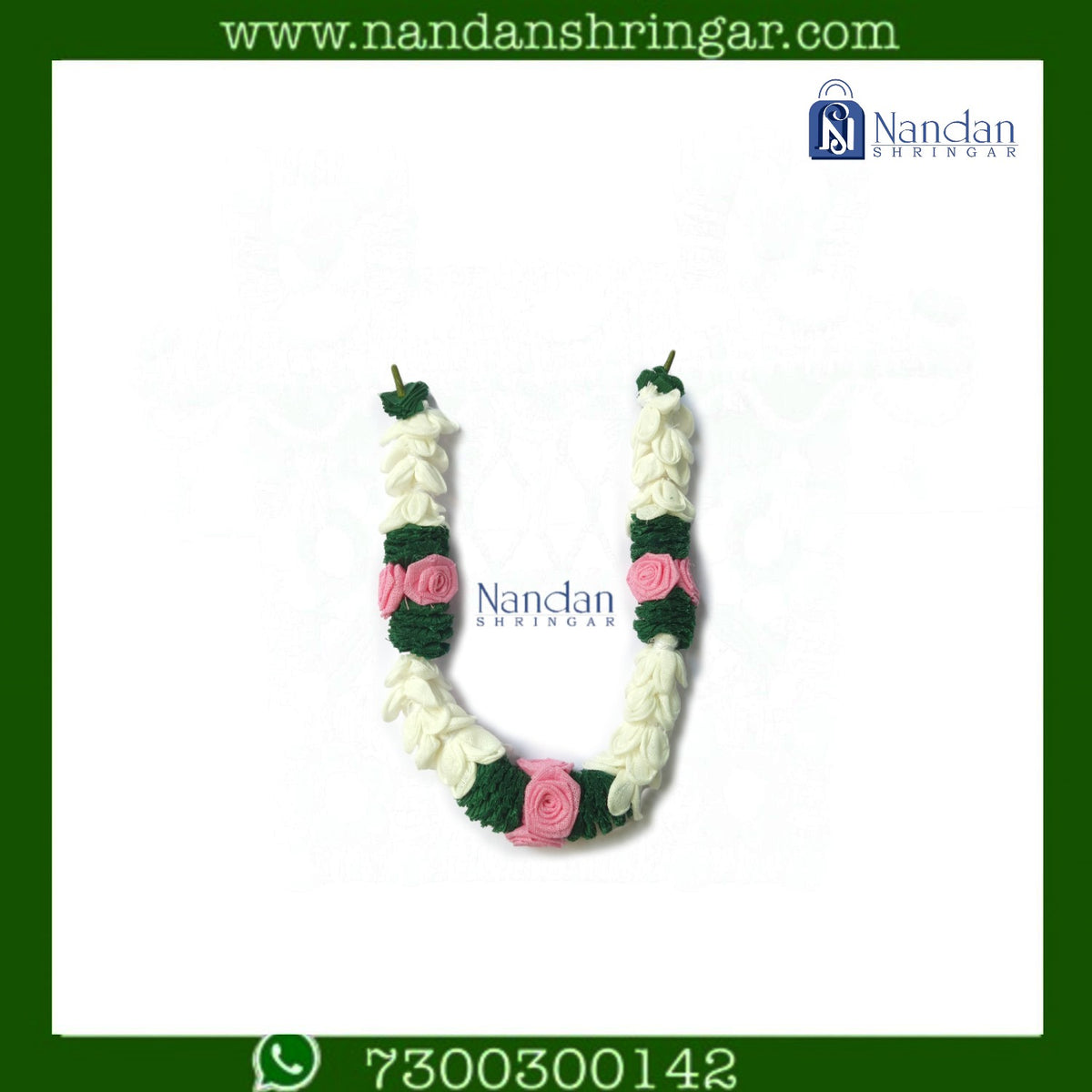 Fool Mala - Cloth (6 Inch)